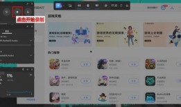 秀秀被爆料小三录屏视频